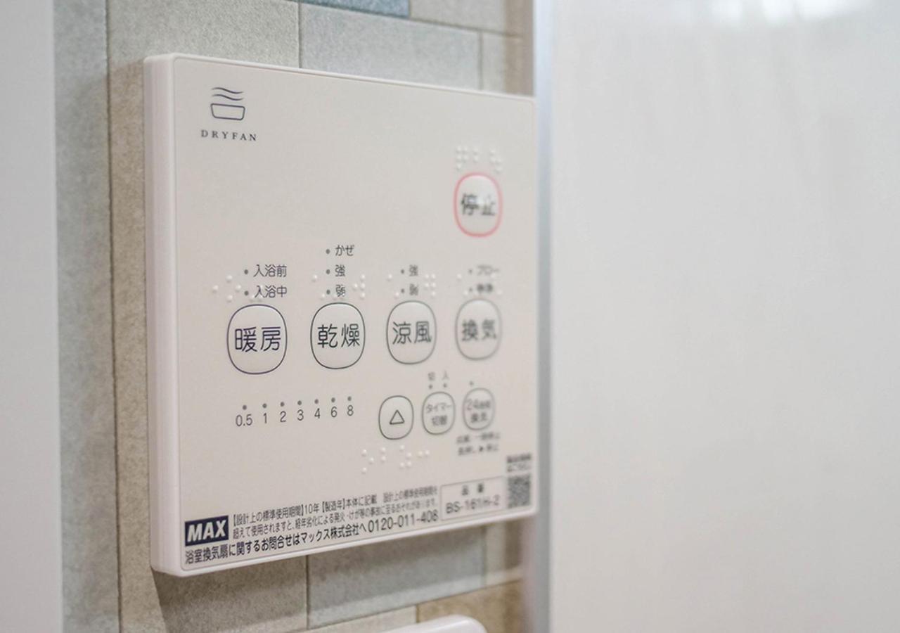 Asakusabashi Condominium Hotel طوكيو المظهر الخارجي الصورة